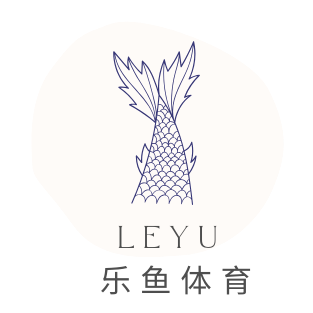 乐鱼体育logo